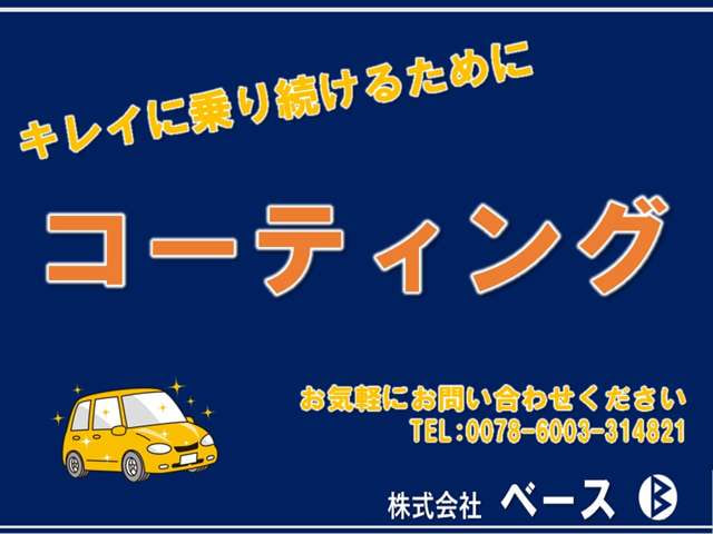 Subaru Impreza G4 — фото 4