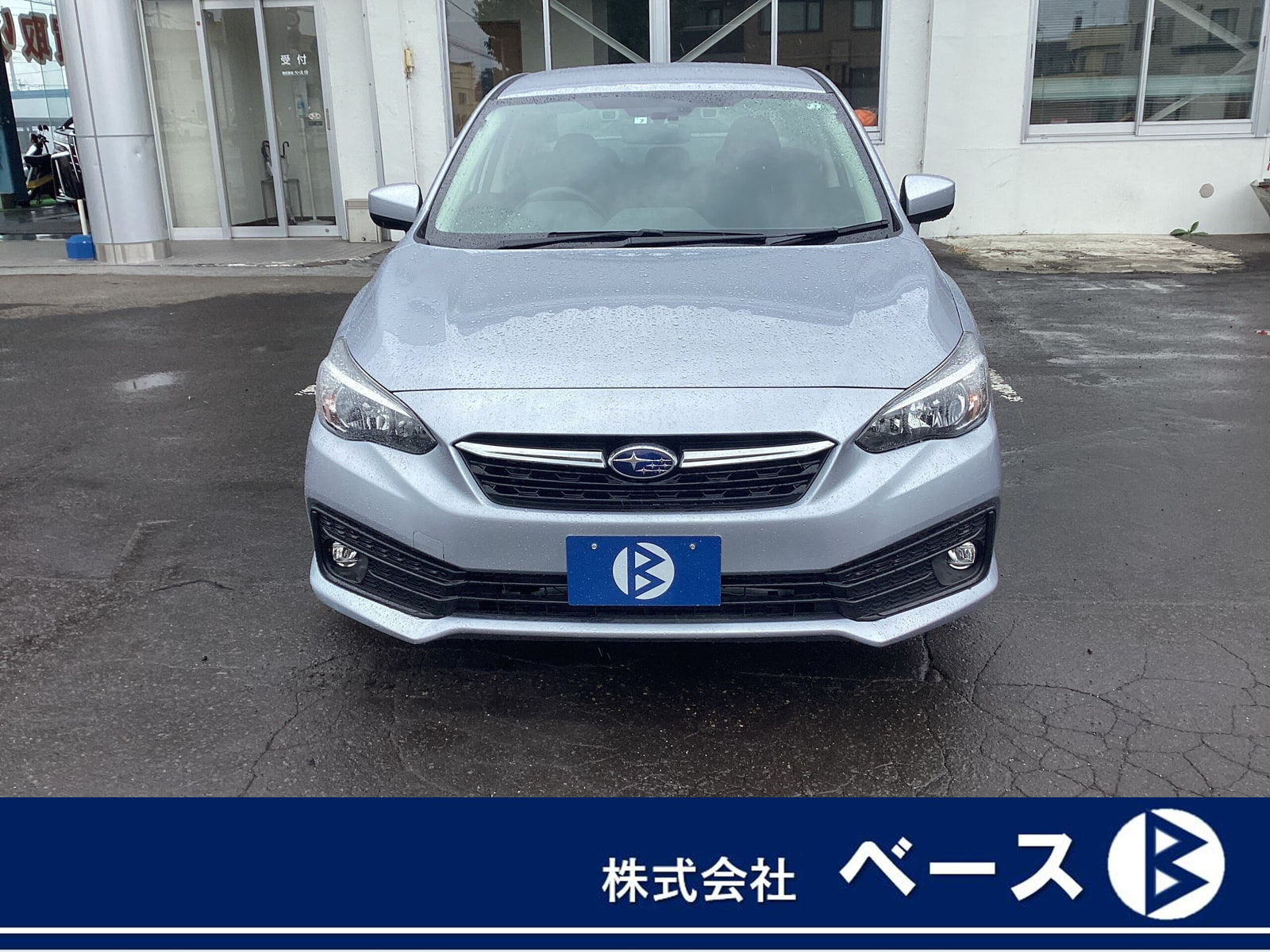 Subaru Impreza G4 — фото 14