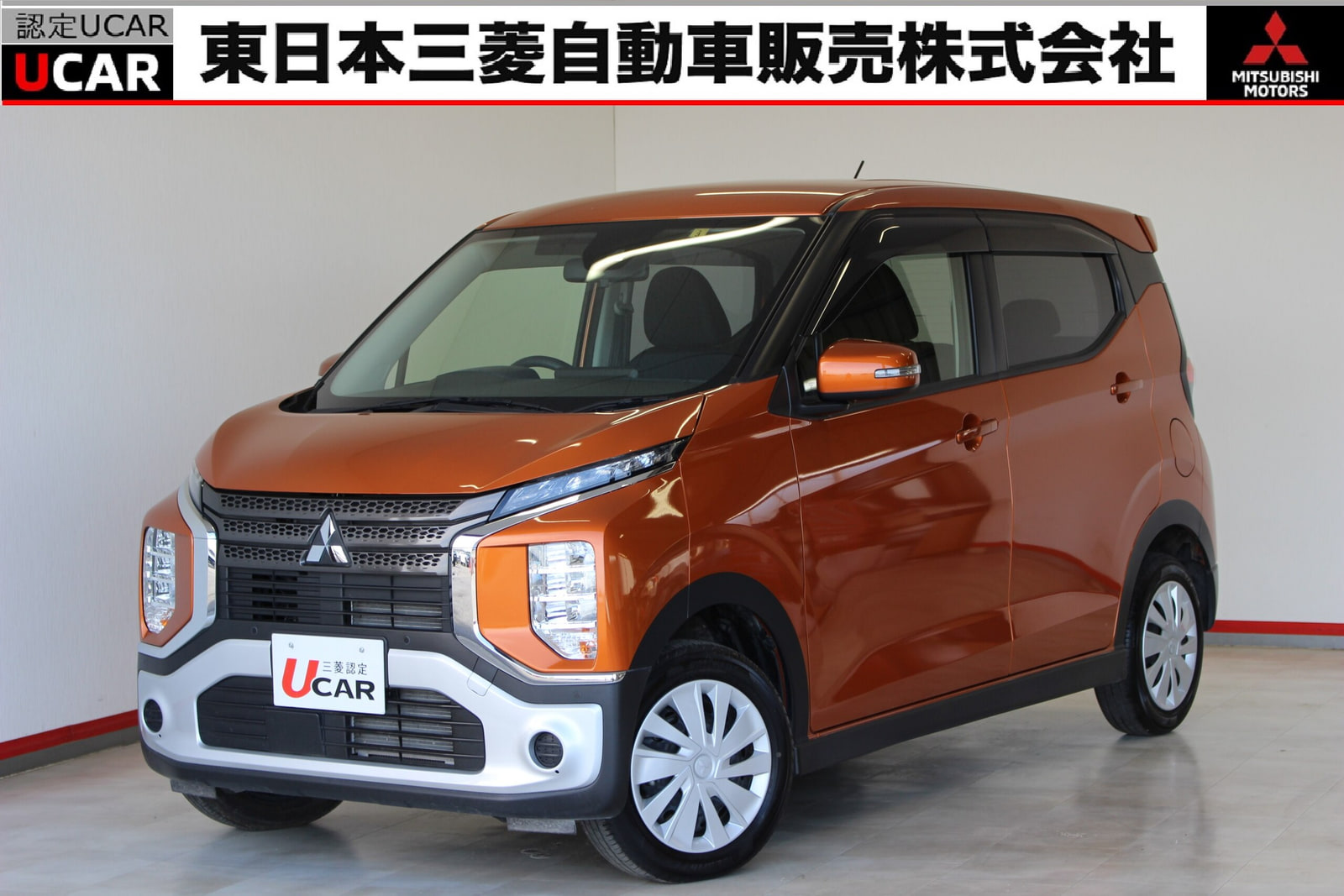 Mitsubishi EK X — фото 15