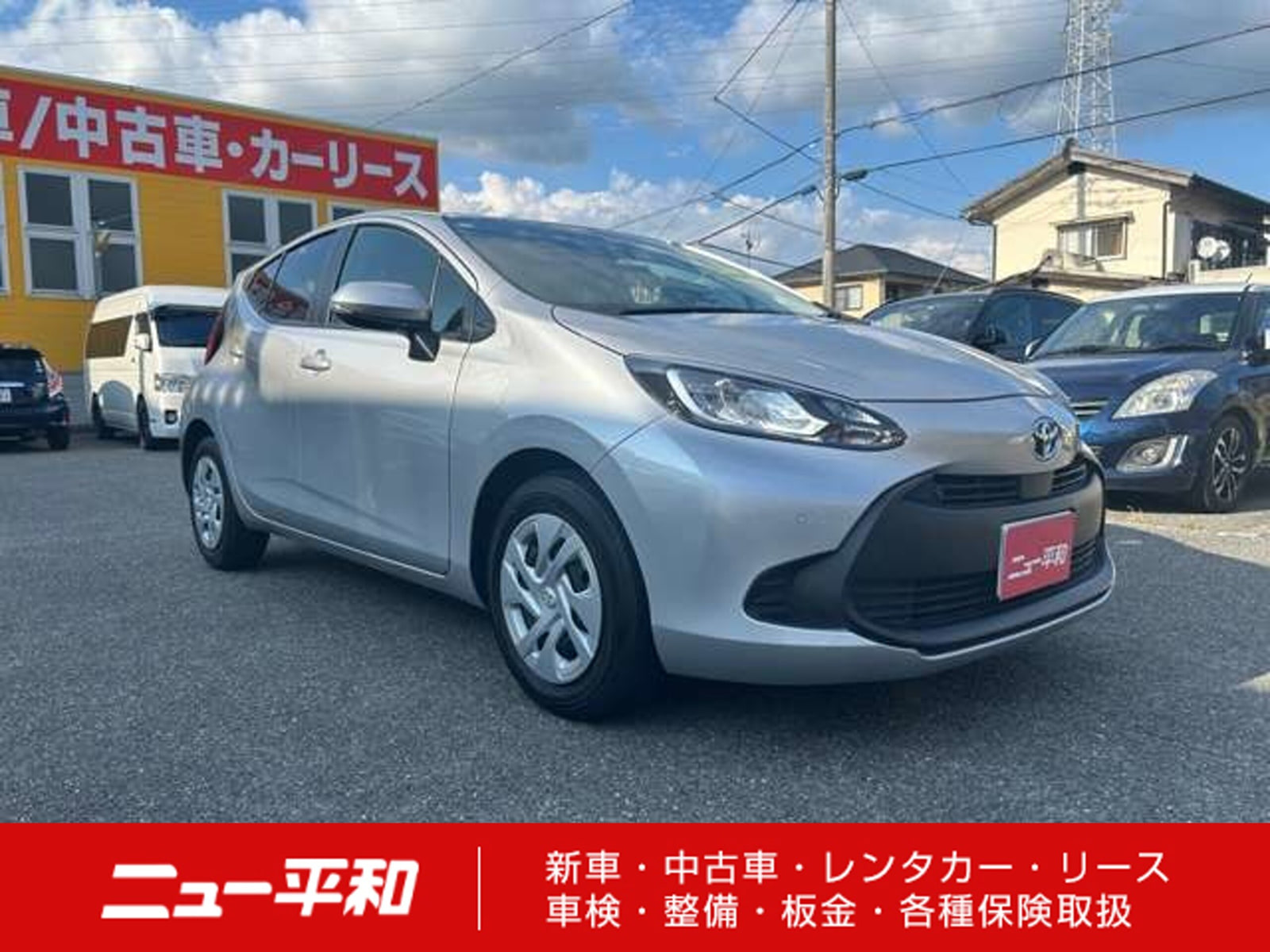 Toyota Aqua — фото 15