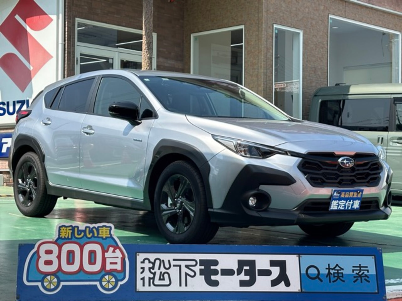 Subaru Crosstrek — фото 13