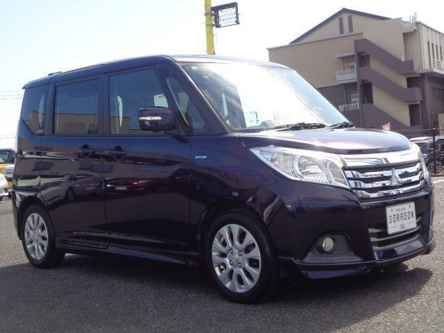 Mitsubishi Delica D 2 — фото 7