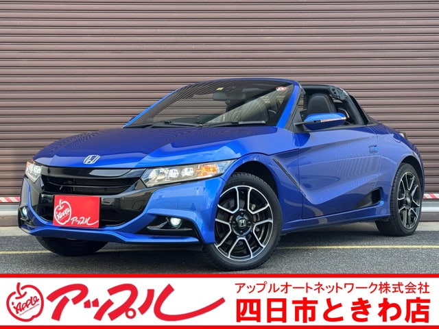 Honda S660