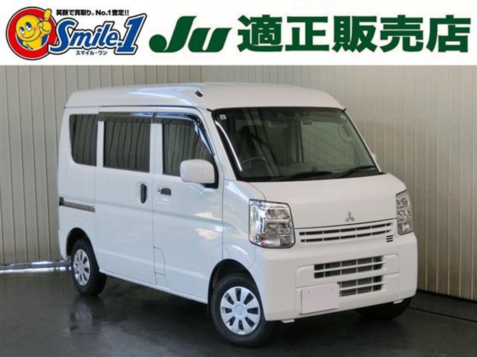 Mitsubishi Minicab — фото 11