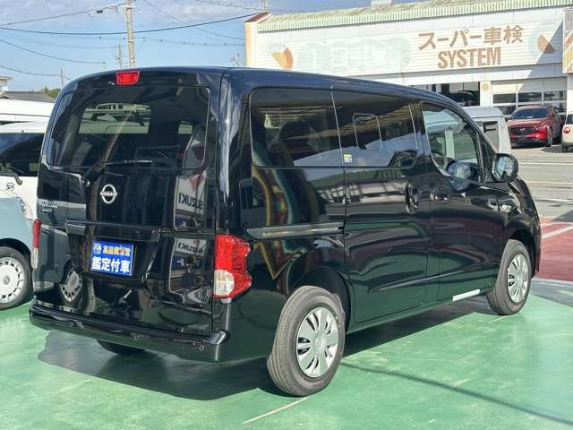 Nissan NV200 Vanette — фото 15