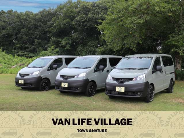 Nissan NV200 Vanette — фото 2