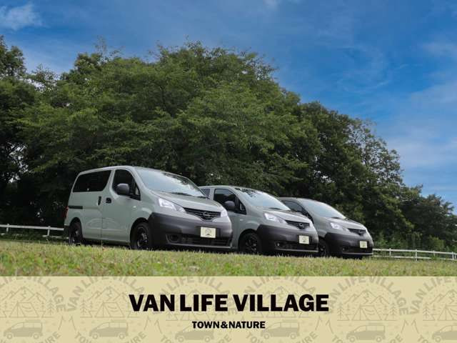 Nissan NV200 Vanette — фото 3