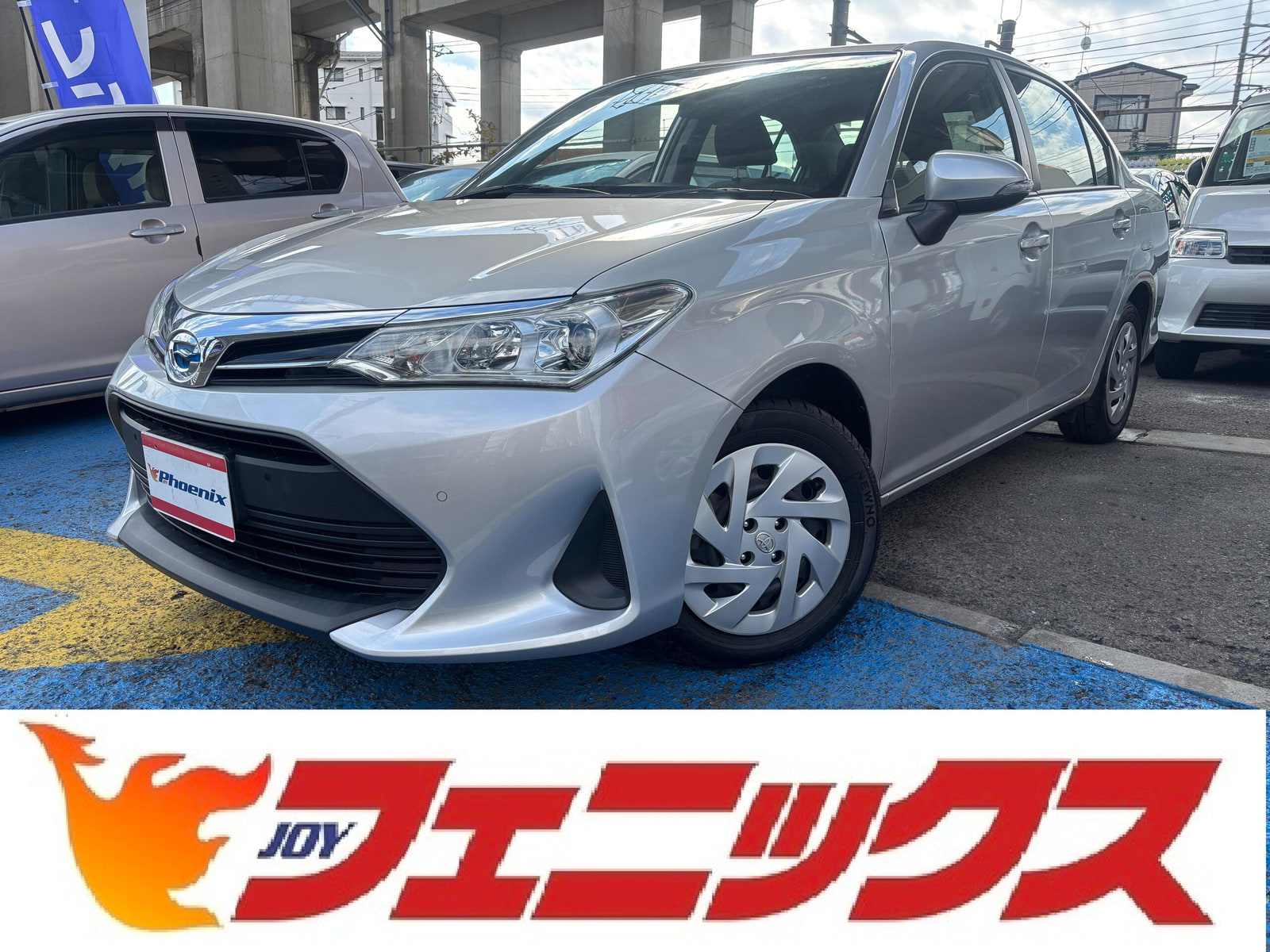 Toyota Corolla Axio — фото 15