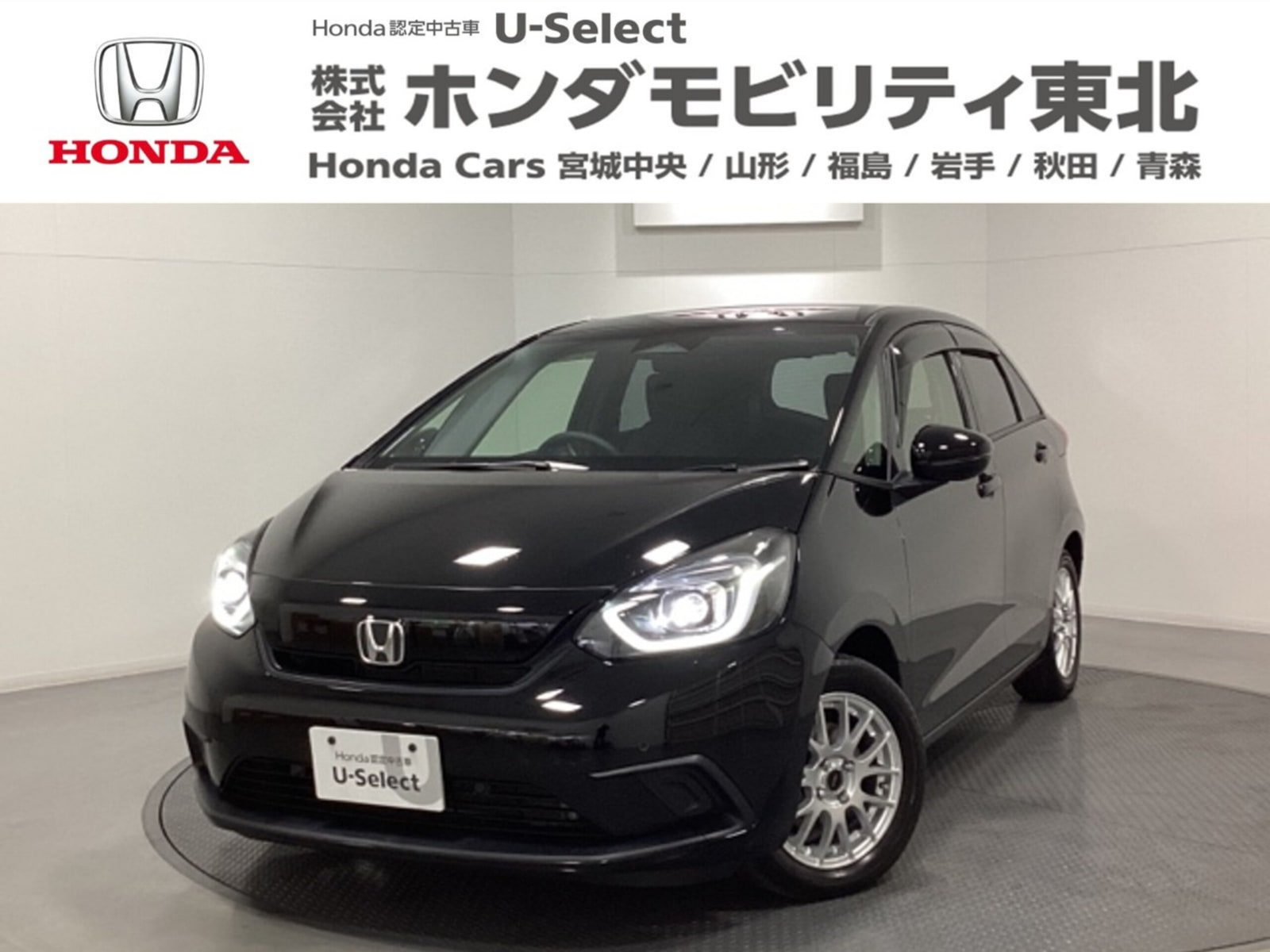 Honda FIT — фото 9