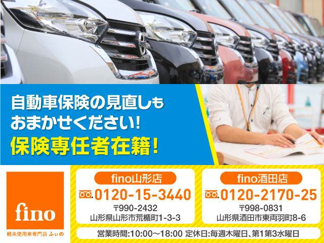 Daihatsu Boon — фото 2