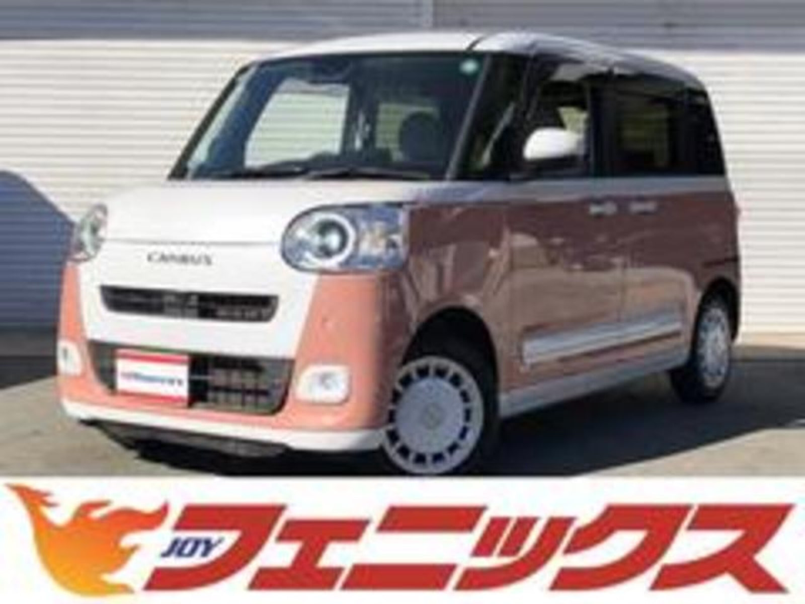 Daihatsu Move Canbus — фото 15