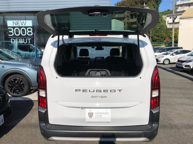 Peugeot Rifter — фото 5