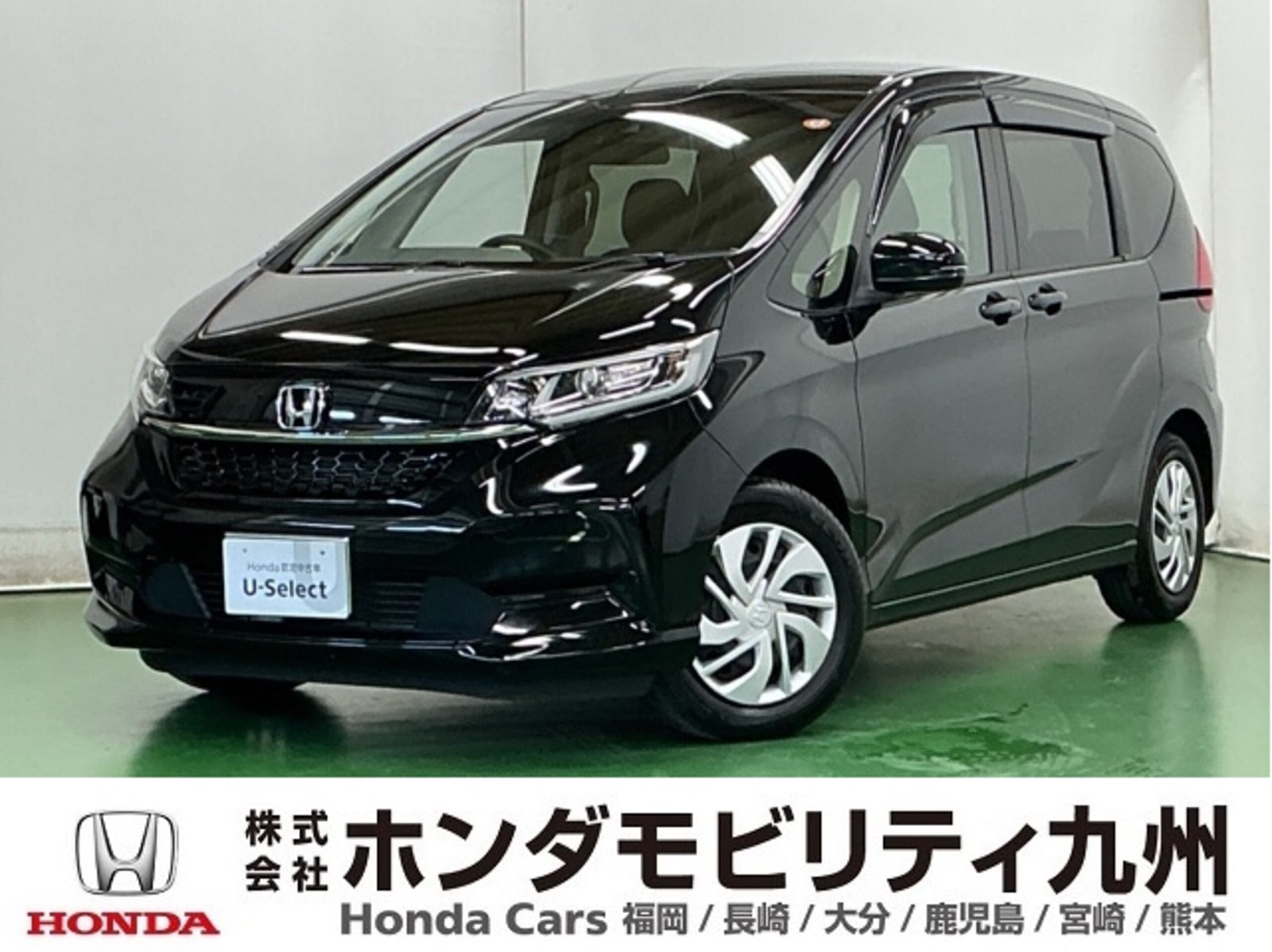 Honda Freed — фото 13