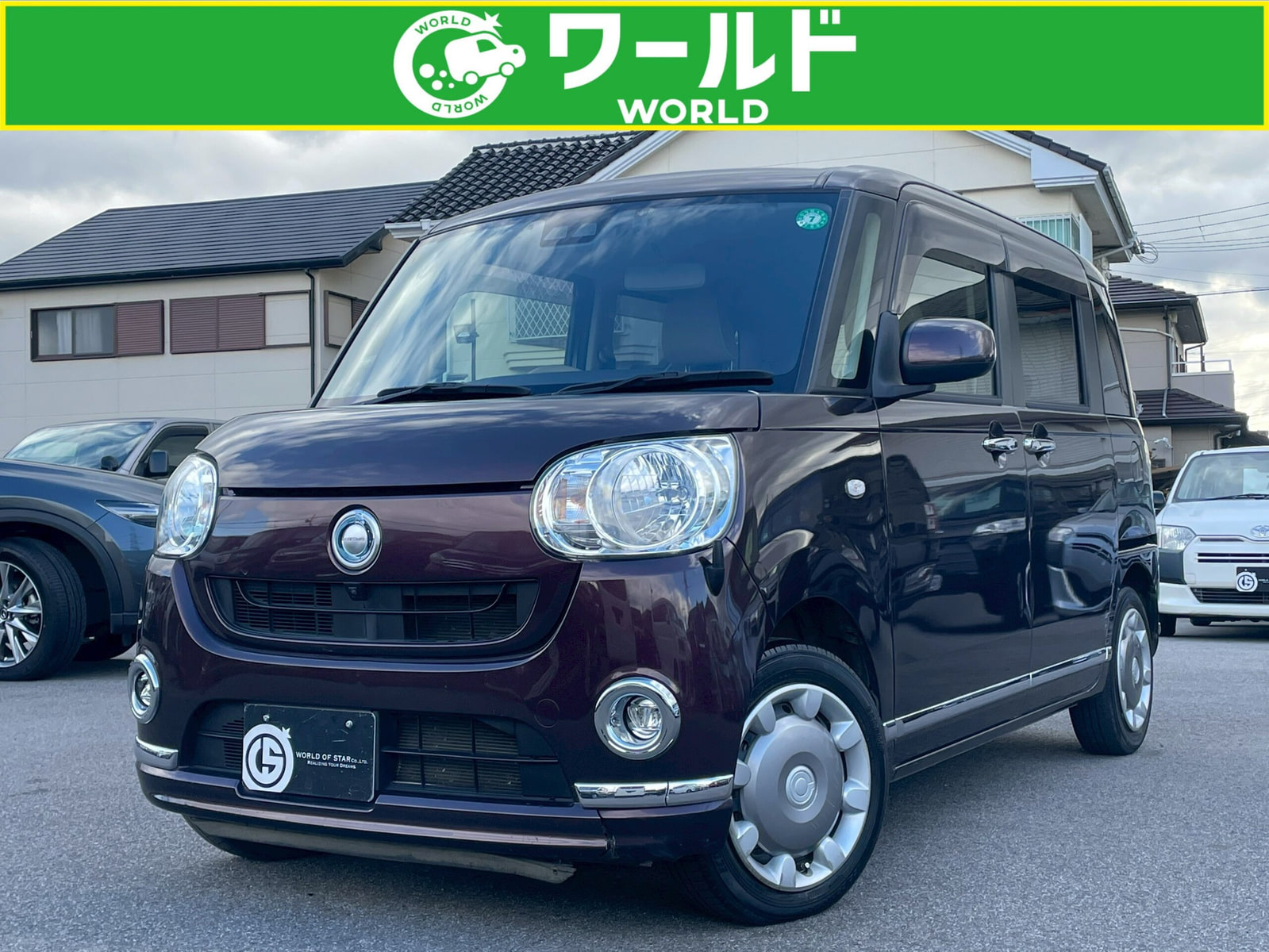 Daihatsu Move Canbus — фото 11