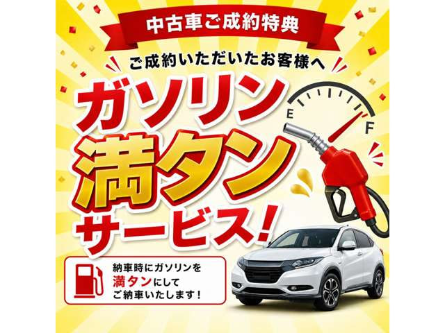 Nissan NV150 AD — фото 2
