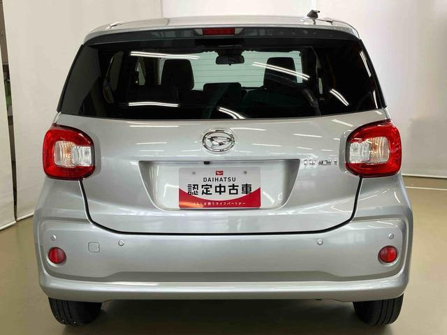 Daihatsu Boon — фото 4