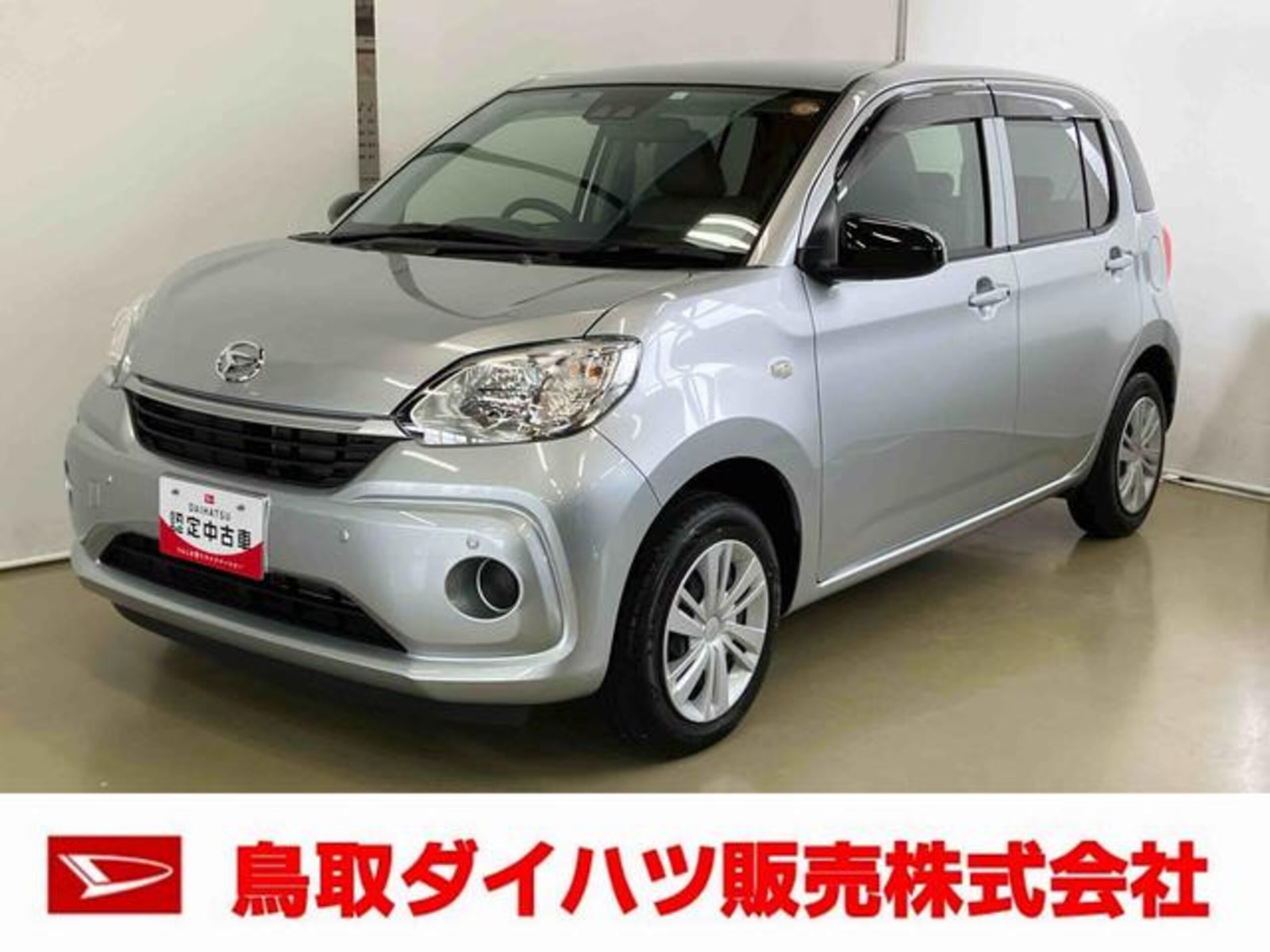 Daihatsu Boon — фото 13