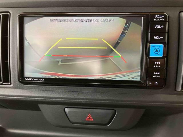 Daihatsu Boon — фото 15
