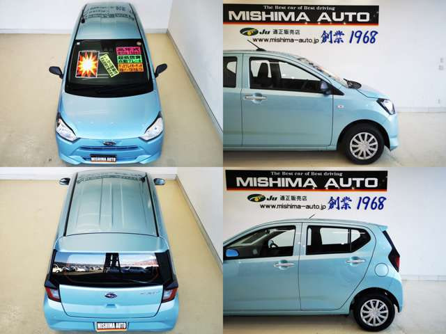 Subaru Pleo Plus — фото 6