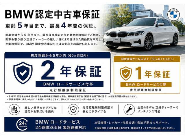 BMW 2 Series Active Tourer — фото 4