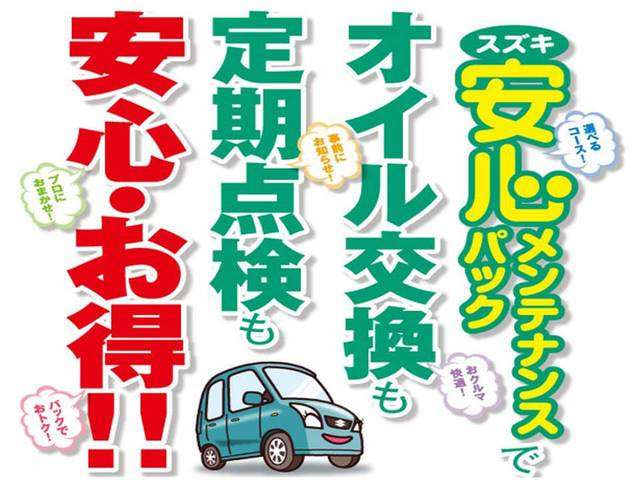Suzuki Landy — фото 3
