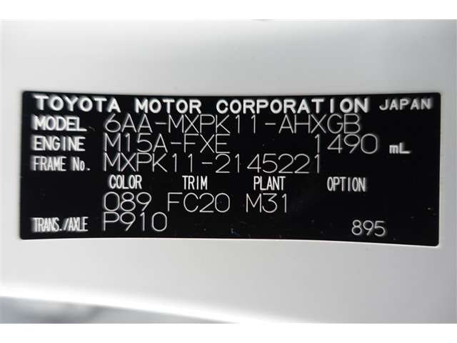 Toyota Aqua — фото 12