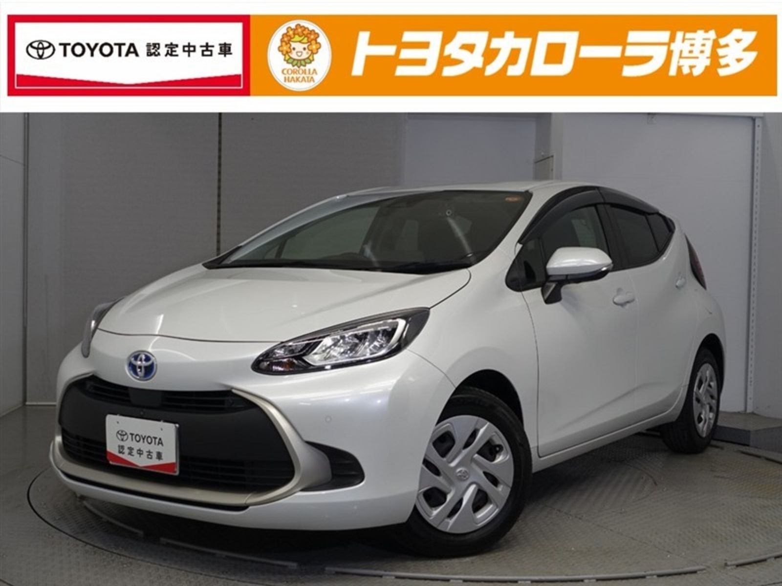 Toyota Aqua — фото 13