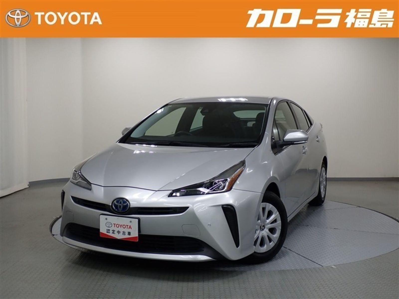 Toyota Prius — фото 9
