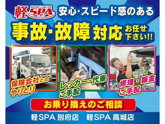 Daihatsu Hijet Cargo — фото 10