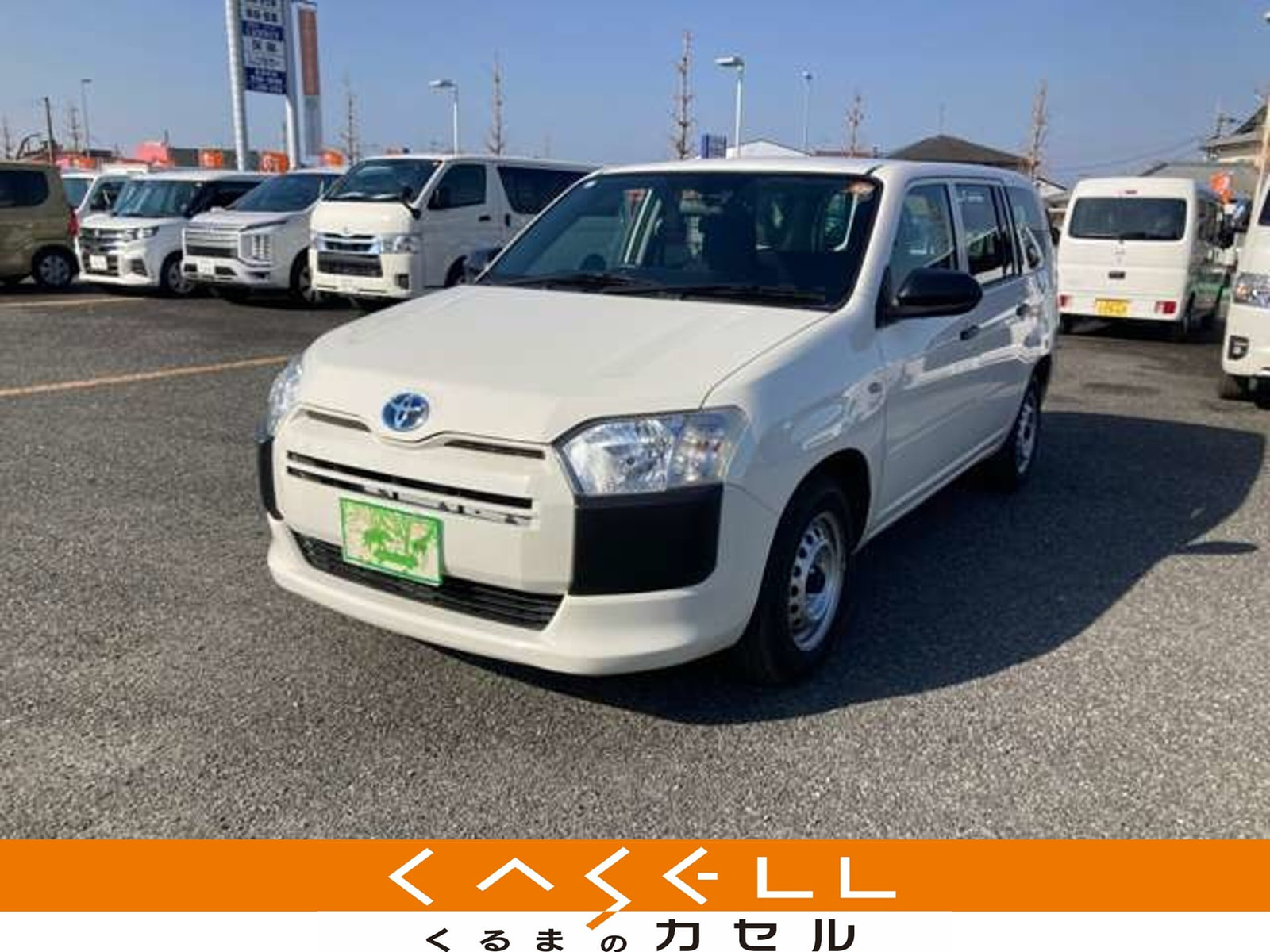Toyota Probox VAN — фото 15