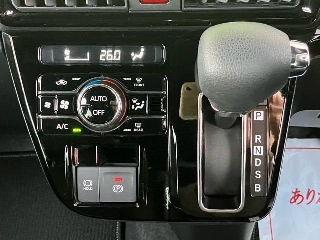 Daihatsu Tanto — фото 8
