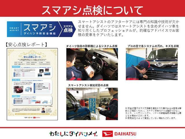 Daihatsu Tanto — фото 10
