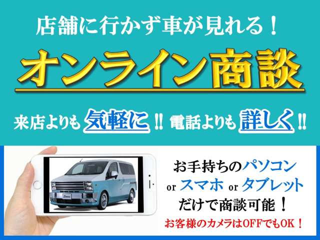 Nissan NV200 Vanette — фото 2