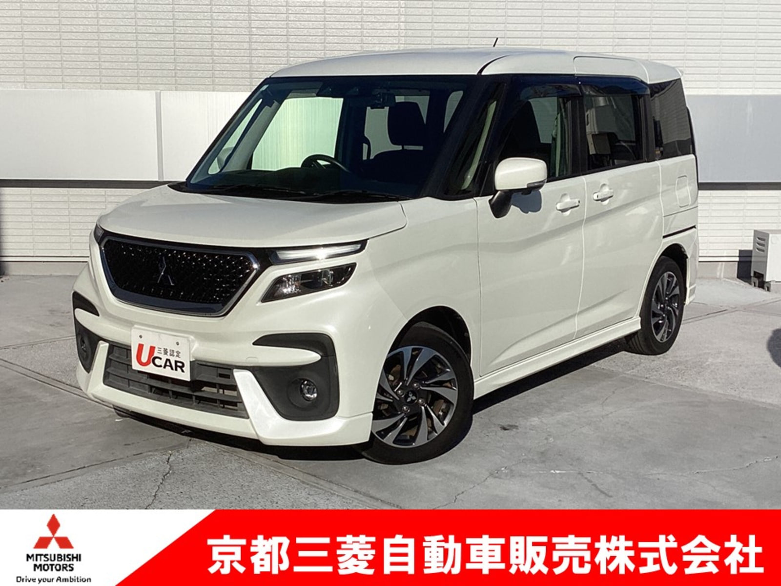 Mitsubishi Delica D 2 — фото 13