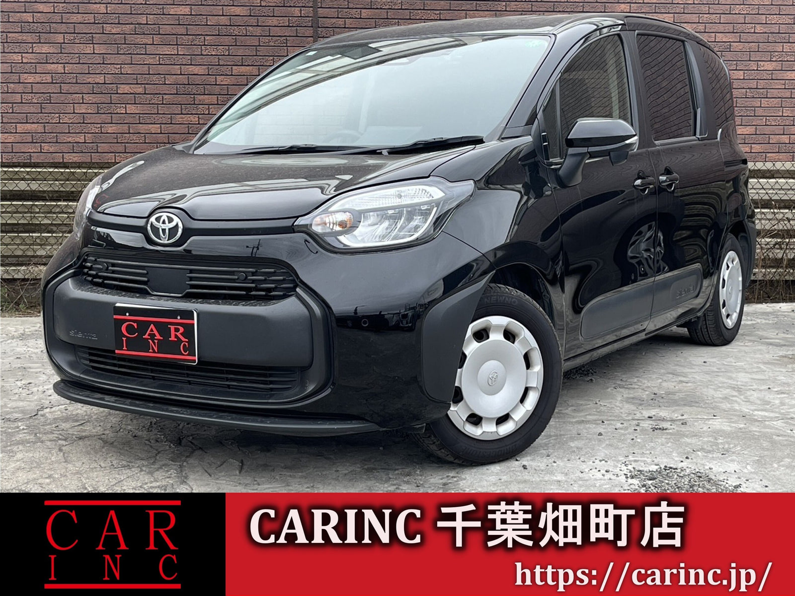 Toyota Sienta — фото 13