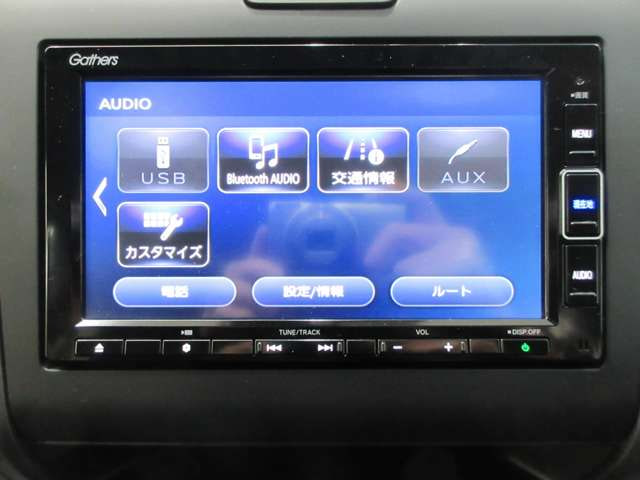 Honda Freed Plus — фото 5