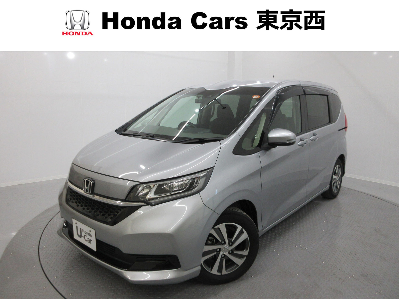 Honda Freed Plus — фото 15
