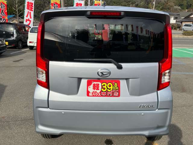 Daihatsu Move — фото 9