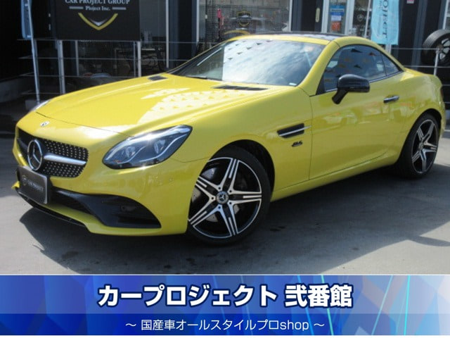 Mercedes Benz SLC