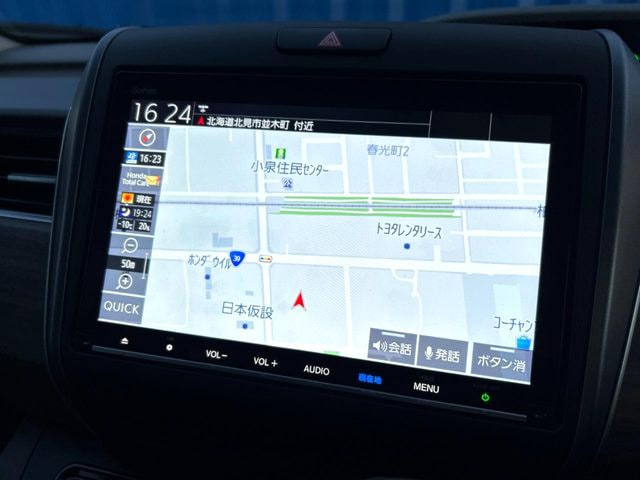 Honda Freed — фото 3