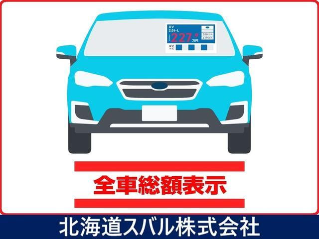 Subaru Impreza Hatchback — фото 6