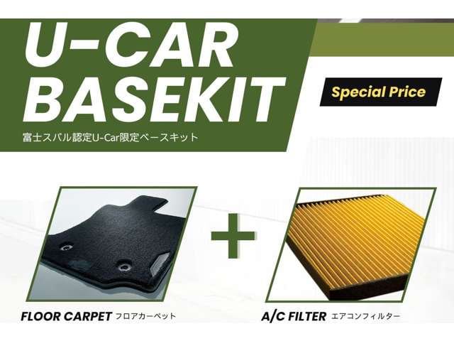 Subaru Justy — фото 12