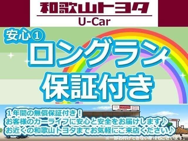 Daihatsu Move Canbus — фото 2