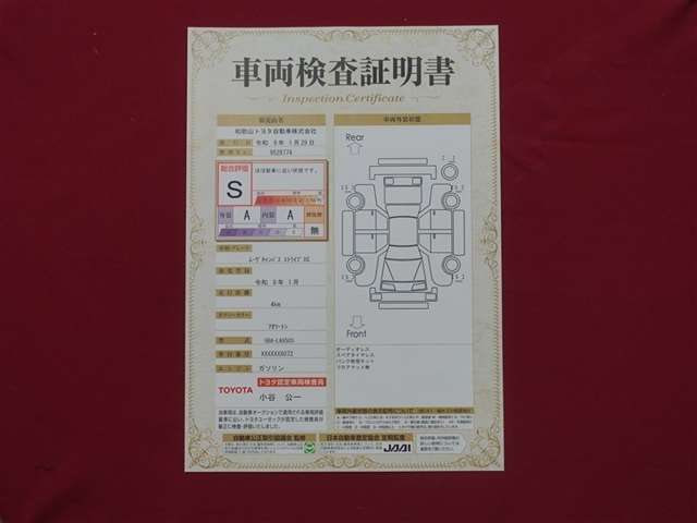 Daihatsu Move Canbus — фото 14