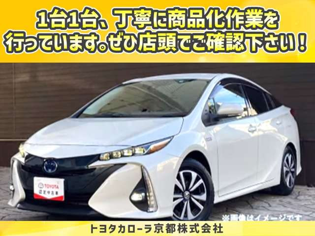 Toyota Sienta — фото 14