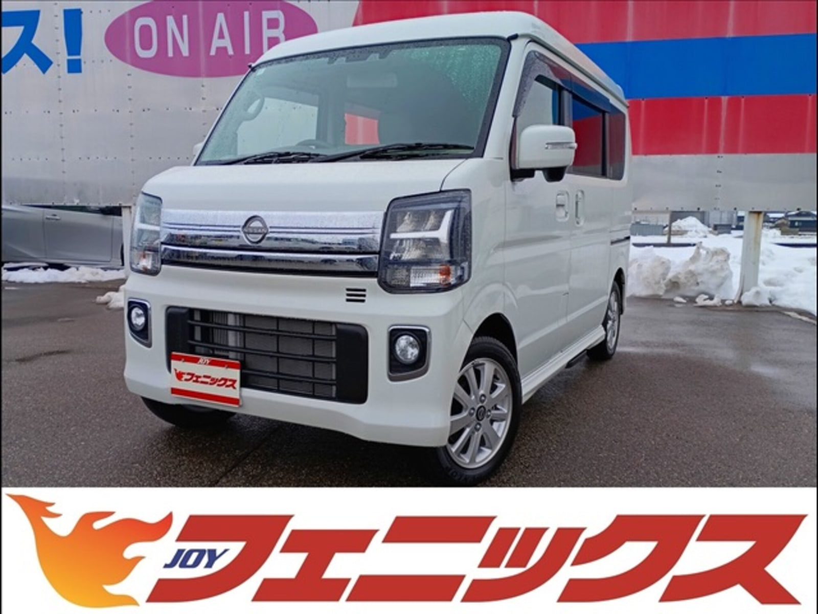Nissan Clipper RIO — фото 12