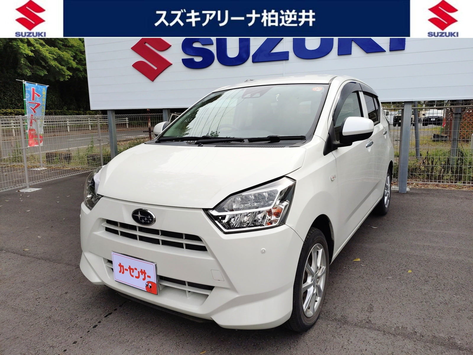 Subaru Pleo Plus — фото 15