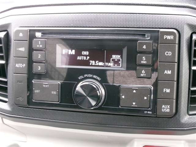 Toyota Pixis Epoch — фото 4