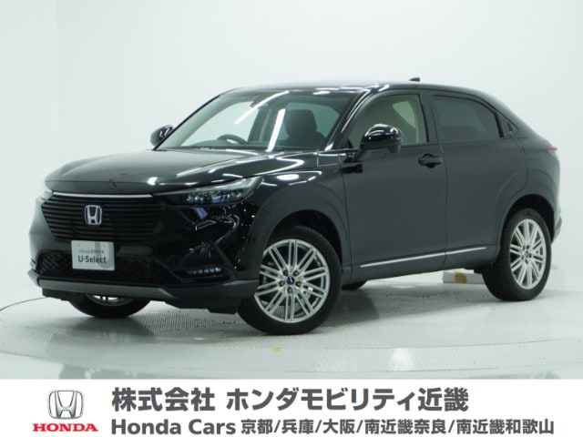 Honda Vezel