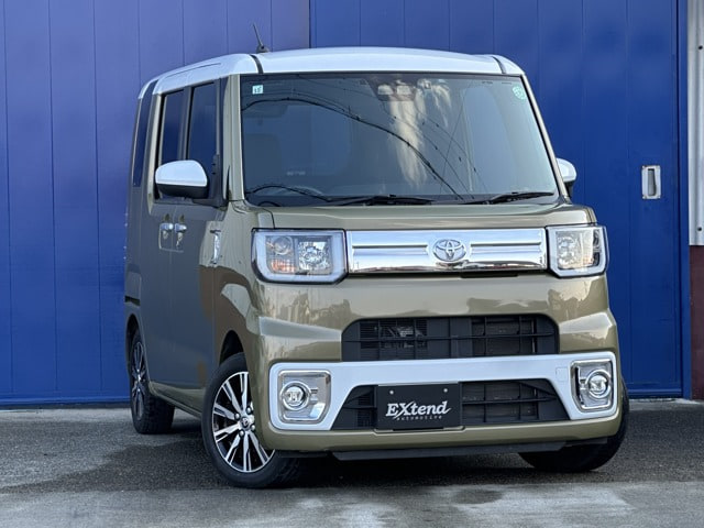 Toyota Pixis Mega